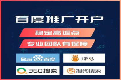 信息流推广技巧解析：实战案例分析