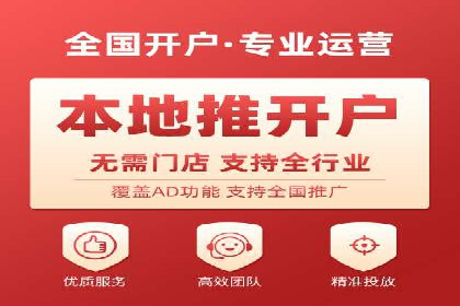 SEM竞价托管实战：关键词策略解析