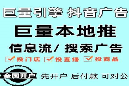 充值返点背后的秘密：商家如何盈利