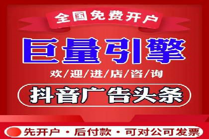 专业SEM代运营公司案例分享：品牌曝光秘诀